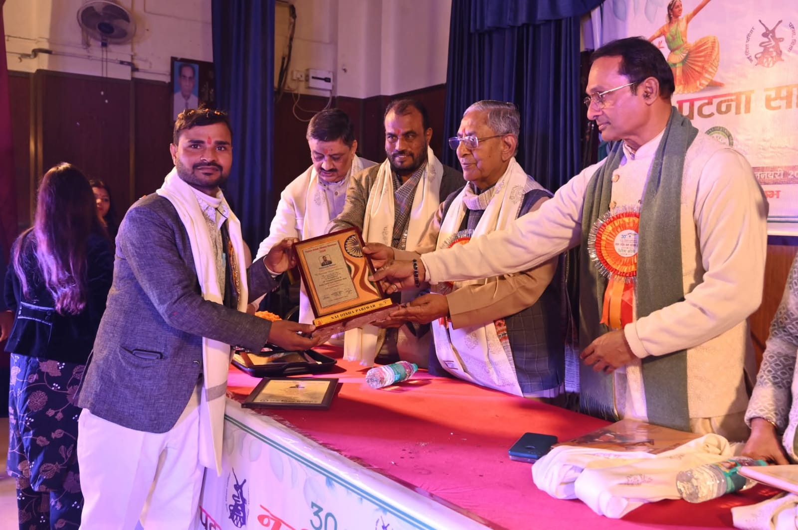 Award distribution programme